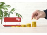 大手銀行、円定期預金の金利を引き上げ！3月3日から