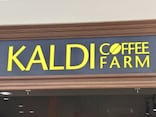 今を逃すと買えなくなってしまう!? 【カルディ】冬にしか食べられない季節限定「絶品チョコレート」3選