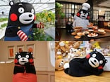 寒さもへっちゃら！ “鬼モン”からぬいぐるみ作製までエンジン全開！【2月のくまモン】