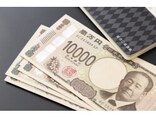 100万円を1年、定期預金に預けるならどの銀行がいい？おすすめの定期預金【2025年3月】