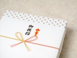 「妻がこんな女性だったなんて……」夫を幻滅させた、新居引っ越し時の「妻の問題行動」とは
