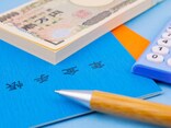 65歳から年金を受給し、67歳まで厚生年金を払いつつ働いた場合、年金はどれくらい増えますか