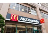 マクドナルド、ハンバーガーやポテトなど定番商品が値上げ。3月12日から
