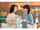 付き合う人を選べば、お金と時間に余裕が生まれる