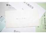 47歳・リスク資産1億5000万円男性「1000株でクオカード3万円分もらえて配当金が2倍近く上がった」優待銘柄とは？