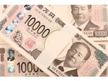 500万円を1年、定期預金に預けるならどの銀行がいい？おすすめの定期預金【2025年4月】