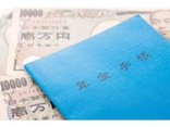 自営業で年金保険料を支払っていなかった期間があります。65歳からもらえる年金を今から増やせますか？