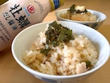「大人から子どもまで好きな味」ヒガシマル醤油の“牡蠣だし醤油”＋ツナで作る「炊き込みご飯」が話題