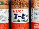 1970年「大阪万博」でヒットした世界初の缶コーヒーが復刻！「UCC缶コーヒー」55年間の歩み