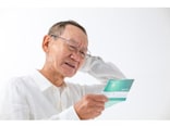 月の支出16万円「夫婦の年金だけでは年の半分くらいは足りない」68歳男性が感じている後悔のワケ