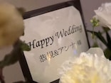 梅宮アンナ「出会って10日婚」に驚きの声。 “痛みを知る大人同士”だからこその結婚とは