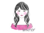 ブルべ冬は「きつい・派手すぎる」？ ウィンタータイプの“お悩み解消テク”3選【色彩心理活用術】