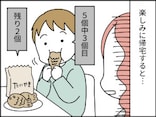 【マンガ】「これも食い尽くし系ですかね…？」“家族へのいただきもの”なのに1人で食べる悪気ない夫