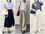 990円なのにおしゃれで高機能【GU】高コスパ過ぎる！猛暑の夏におすすめ「大人向けトップス」3選