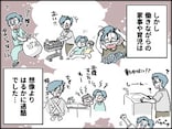 【マンガ】家事育児をしない夫を改心させるには？離婚届を突きつけたワンオペ妻が夫に「指示したこと」