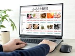 2025年10月にふるさと納税「ポイント付与」禁止。どんなサイトに影響がある？