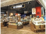 中の人に聞いた【久世福商店】ヒット商品ランキング、2位「七味なめ茸」、1位は？ TOP5を実食！