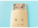 54歳公務員の2025夏ボーナス「例年より減って約100万円。仕事内容にまったく見合っていない」