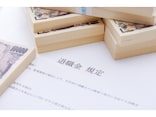 月の年金17万円「退職手当が多くもらえるタイミングで仕事を辞めればよかった」65歳女性の老後不安