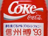 昔より見かけなくなった!?「コカ・コーラ」のイベント記念缶の激減理由を清涼飲料史研究家が考える