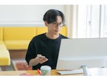 オルカンに月1万円からスタート「資産が5000万円になったら引き出す予定」24歳の運用成績