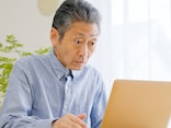 「夫婦ともに国民年金のみだということを深く考えていなかった」67歳・老後資金950万円男性の不安