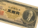 高橋是清の「五十円札」が7万9000円と高額落札！ もともと価値の高い紙幣がさらに大化けしたのはなぜ？