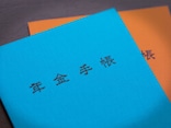 年金の受給前に死んだらどうなる？「払い損」という不都合な真実と、費用対効果“最強”の投資