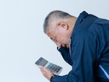 64歳・特別支給の老齢厚生年金12万円の暮らし「後期高齢者になるまではフルタイムで働くつもり」
