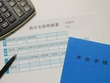 厚生年金を繰り下げて週5日勤務「十分に貰えないうちに死んだら……」68歳男性の悩み