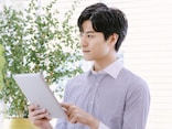 25歳会社員男性「トランプ関税で落ち込んだが、現在は＋20万円を回復」NISA約4年の積立成績