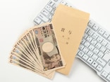 2025年夏ボーナス支給額ランキング！平均支給額98万6233円、前年比5.91％増