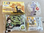 ついに映画も公開！【鬼滅の刃】×【ファミマ】コラボの気になるパン＆スイーツ4品を食べてみた！