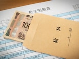 年代別・男女別の平均給与額はいくら？ 年収に差が…