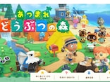 かわいいと話題、一方で「著作権侵害だ！」との声も…「どうぶつの森風」AI生成イラストは法的にあり？
