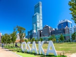 大阪市24区で「高級住宅地」といえば？ 2位は「天王寺区」、では1位は？【2025年最新】