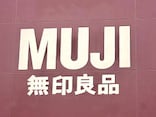 「秋のおいしさ全部入り…!?」【無印良品】新発売「炊き込みごはんの素」3品を本音レビュー！