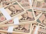 【2025年8月】1000万円を1年、定期預金に預けるならどの銀行がいい？おすすめの定期預金