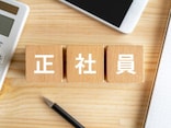 貯蓄375万円「正社員期間が20年もない。もっと雇用形態を考えて働けばよかった」68歳男性の不安