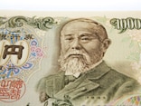 “沖縄県だけ”で流通した千円札が12万円で落札！ 残存数が極めて少ない「レア紙幣」の秘密とは？