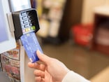 ポイントの「2重取り」「3重取り」ってどうやるの？専門家が分かりやすく解説！