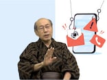 ネット証券の不正アクセス問題、桐谷さんは対策をしている？