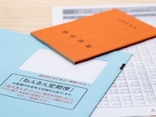 実際にもらえる年金は「ねんきん定期便」の9割前後ってどういうこと？