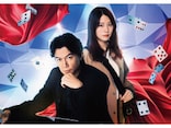 福山雅治、山田裕貴の主演作、直木賞受賞作の映画化『宝島』もある！見応え抜群【9月の超厳選映画5選】