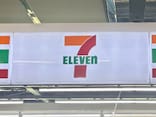 【セブン】もっちもち、ホクホク、カリッと食感が楽しい！「さつまいもスイーツ3選」実食リポ