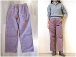 【無印良品】楽ちんなのに美シルエットで優秀! 3990円「コーデュロイパンツ」購入レビュー