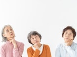 あなたはどっち?年金の繰り下げ受給「しないほうがいい人」と「検討してもいい人」