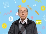 桐谷さんが語る「投資で損する人の特徴とは？」