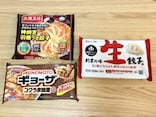 「冷凍餃子ってどれがおいしい？」「うまく焼くコツは？」餃子マニアに聞いた「おすすめ冷凍餃子」3選