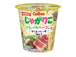 ファンが選んだ“また食べたい味”1位が数量限定復活!「じゃがりこ アスパラベーコン味」11月10日発売